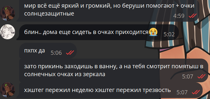 macnsyr's tweet photo. плачю https://t.co/0FcBaJYFNH
