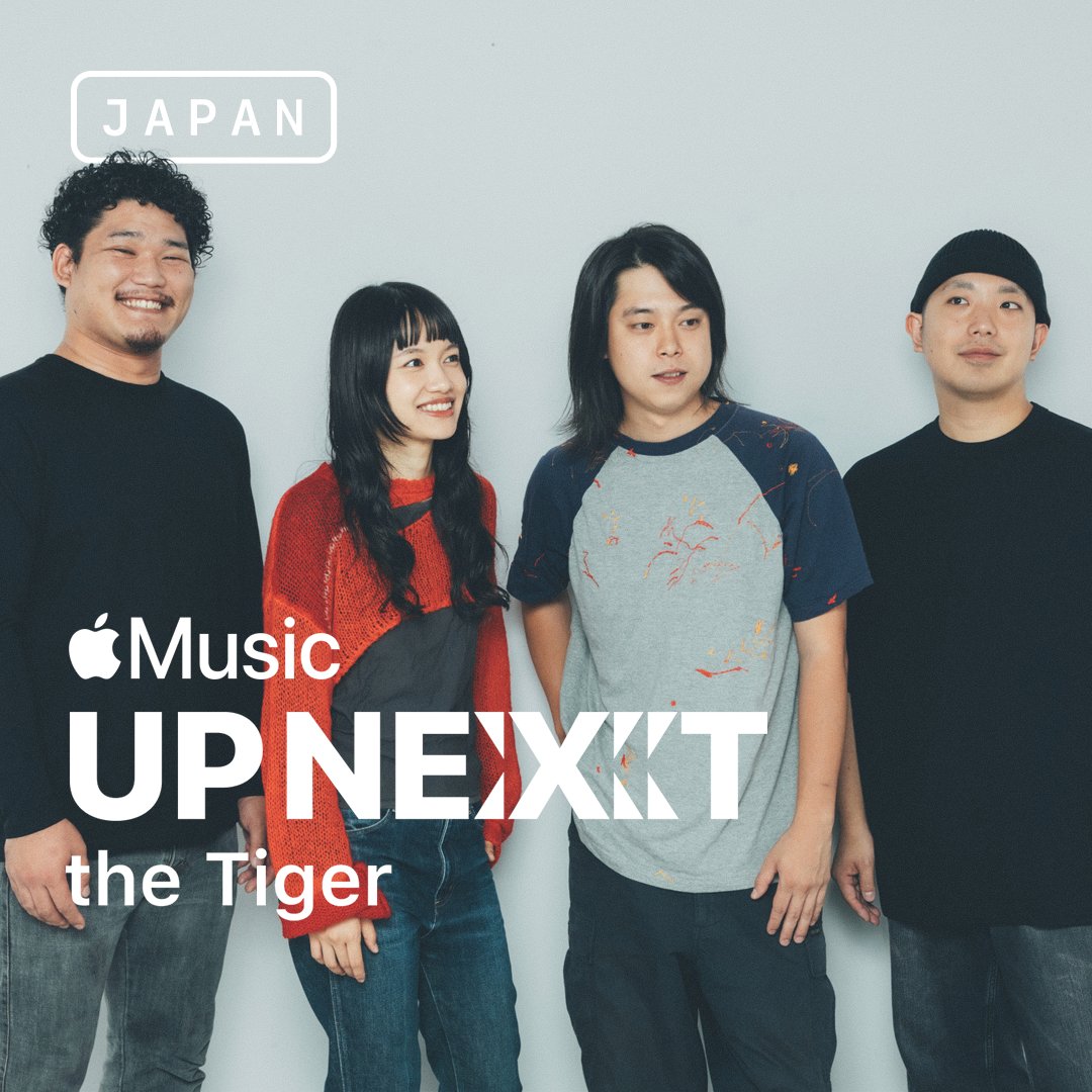 the_tiger_rock's tweet photo. 💥🍏🍎INFO🍎🍏💥

Apple Musicの企画
「Up Next Japan」に
the Tigerを選んでいただきました🪐
Apple Musicのラジオ番組
「Tokyo Highway Radio」にもゲスト出演しています。

Up Next 👇
https://t.co/wYCQZ9UILc 
Tokyo Highway Radio👇
https://t.co/uQ5D8grMGE

#TokyoHighwayRadio https://t.co/jznwJ59wlS