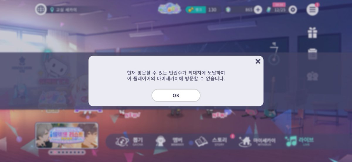 3wlstk's tweet photo. 저희집에제가못들어가요
… https://t.co/6v0AqFr2vx