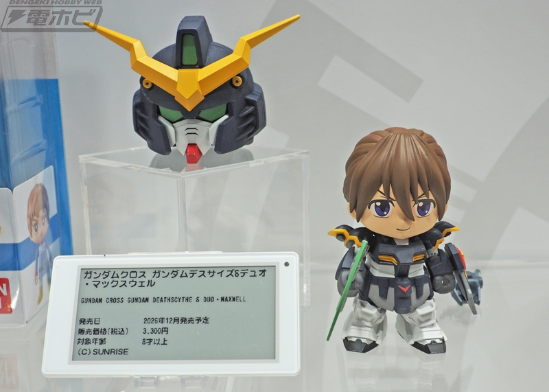 hobby_magazine's tweet photo. ガンダムクロス
ガンダムデスサイズ＆デュオ・マックスウェル
ガンダムクロス シャア専用ザク＆シャア・アズナブル

https://t.co/cd2dF2dEcT

#全日本模型ホビーショー #ガンダム https://t.co/38EA5ehRCI