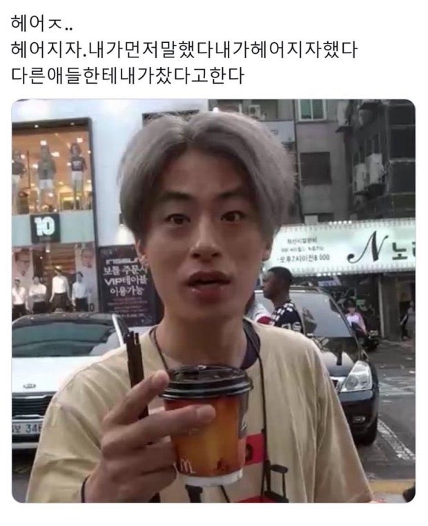 777duba777's tweet photo. 벡터가 이렇게 무기상인인거 밝힘

너 무기상인이ㅈ..
나 무기상인이야.내가먼저말했다 https://t.co/3cL47tGhFF