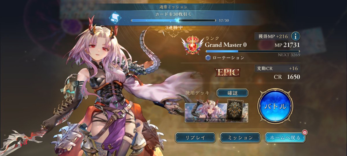 York0224's tweet photo. 一旦エピ https://t.co/0kfhQ8Ro0Y