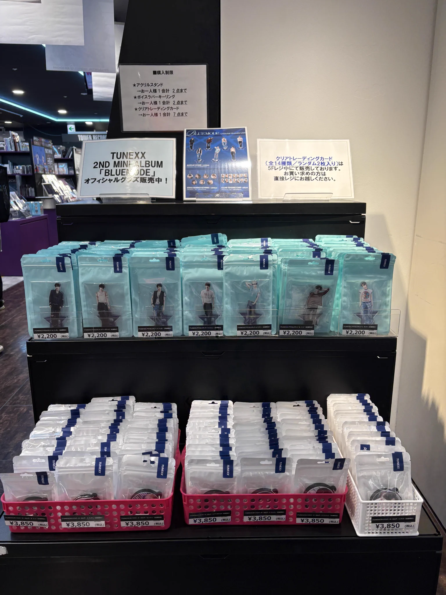 タワーレコード渋谷店 on X: 
