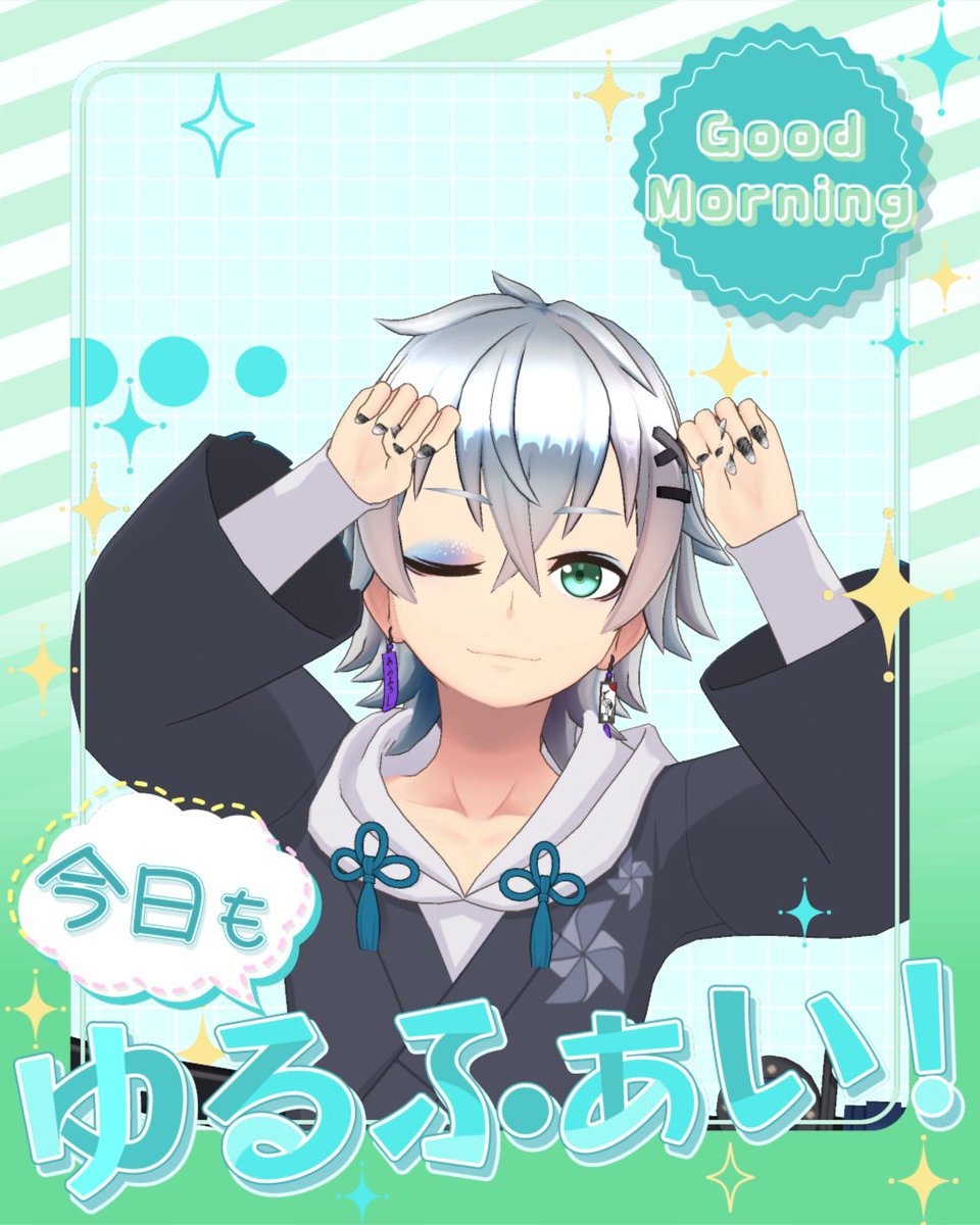 muthuki_risui's tweet photo. おはよ
最近久しぶりにポケポケ入れて遊んでる〜
出た当初してたけどなんかめっちゃ増えててびっくりしてるwww

 #おはようVライバー
 #おはようREALITY https://t.co/xkxWCprpfO