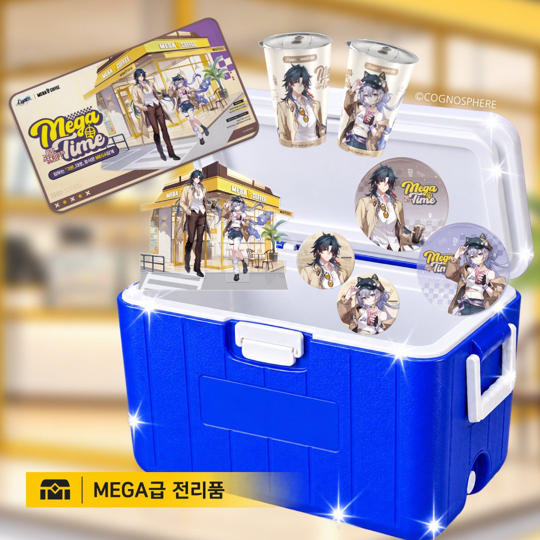 mega_mgc_coffee's tweet photo. 💎 MEGA급 전리품 상자
▶︎ 열기

획득: 장패드, 아크릴 스탠드, 변온 텀블러,
캔배지 세트, 랜덤 아크릴 코스터
↳ 허억! 굿즈 구성이 왜 이리 다양해

사전예약하면 우선 픽업도 가능하다고?
⋙ MEGA급 굿즈 지금 주문하시겠습니까? ⋘

RT = 붕괴: 스타레일 콜라보 신메뉴 2종 E-쿠폰(5명)
당발 – 10/15(목)
 
#메가MGC커피 #스타레일