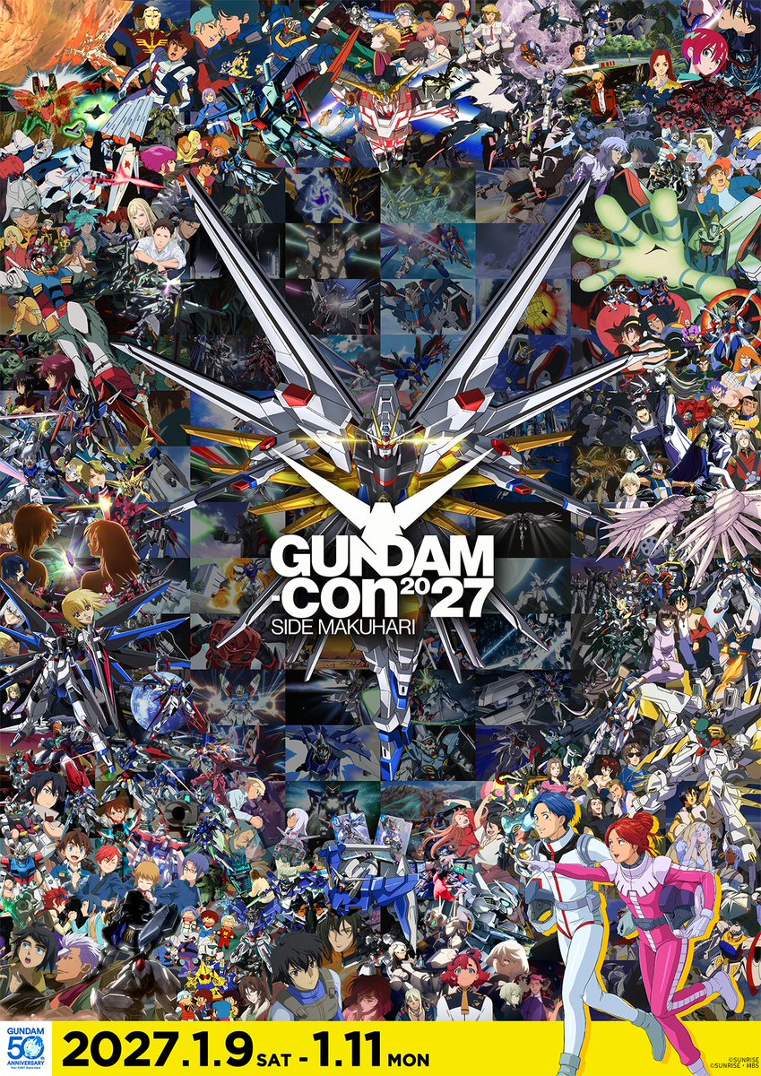 gundam_info's tweet photo. ◤ GUNDAM-Con2027 SIDE MAKUHARI ◢

2027年1月9日(土)～11日(月・祝)開催
《GUNDAM-Con2027 SIDE MAKUHARI》
メインビジュアルの全容を公開！

▼本日よりチケット2次抽選販売開始！
https://t.co/cNncTNKwZ5

#GUNDAMCON https://t.co/tYVoQW70cN