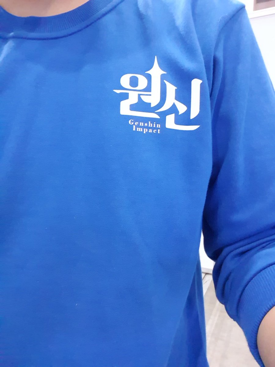 MiNe__rva's tweet photo. 아 https://t.co/ToeT3xAmTR