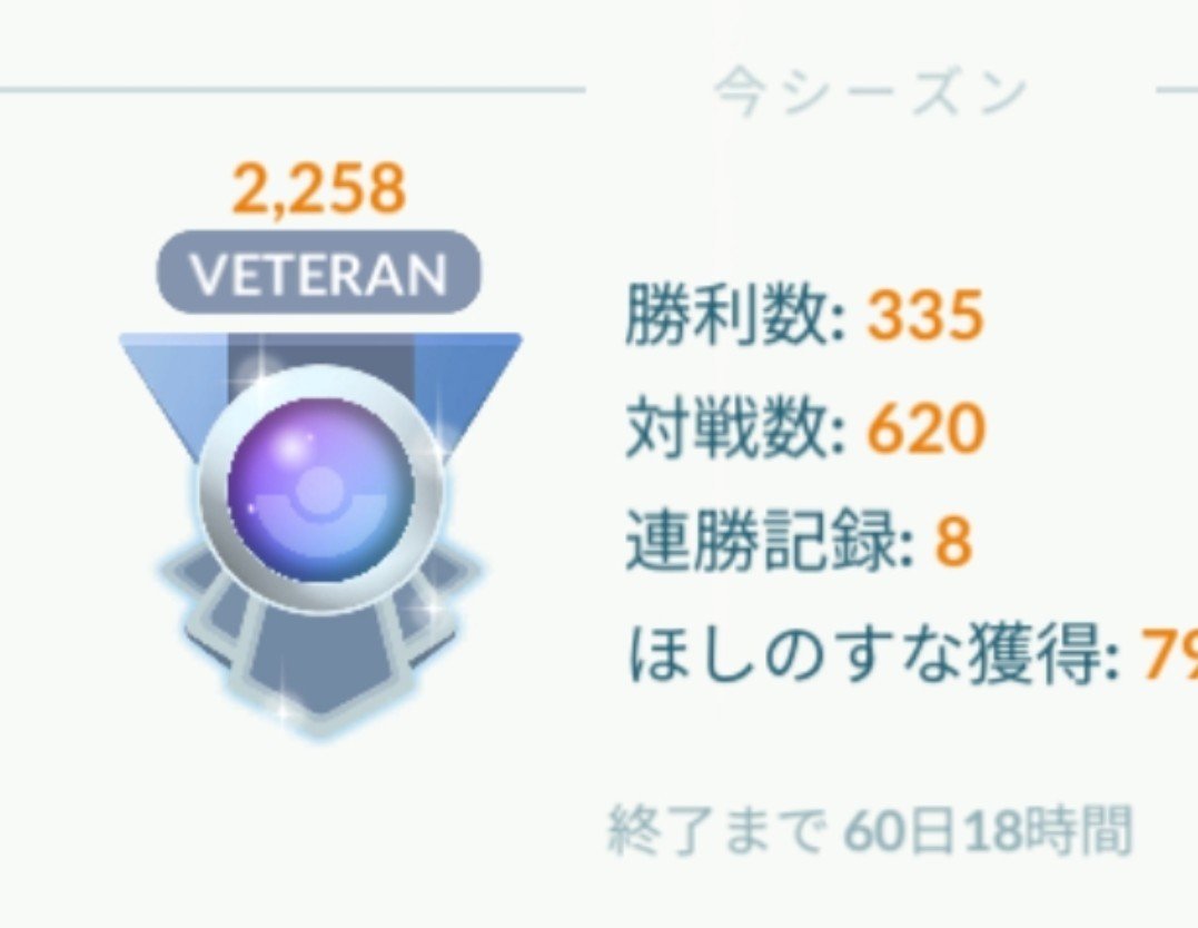 ssmyth1006's tweet photo. ほう…ようやくリダボが出ましたか
参考データとしてインプットしておきましょう(ﾒｶﾞﾈｸｲｯ

#以降気絶 https://t.co/5MwJbLZDcu