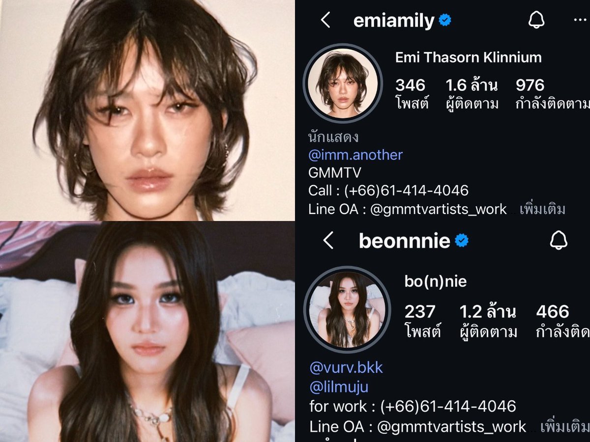 Ann_jirara's tweet photo. ว้าววว รูปโปร์ไฟล์ใหม่ใน IG สวยมากก 🧡💜✨

#EmiBonnie https://t.co/PMi2sLvIBh