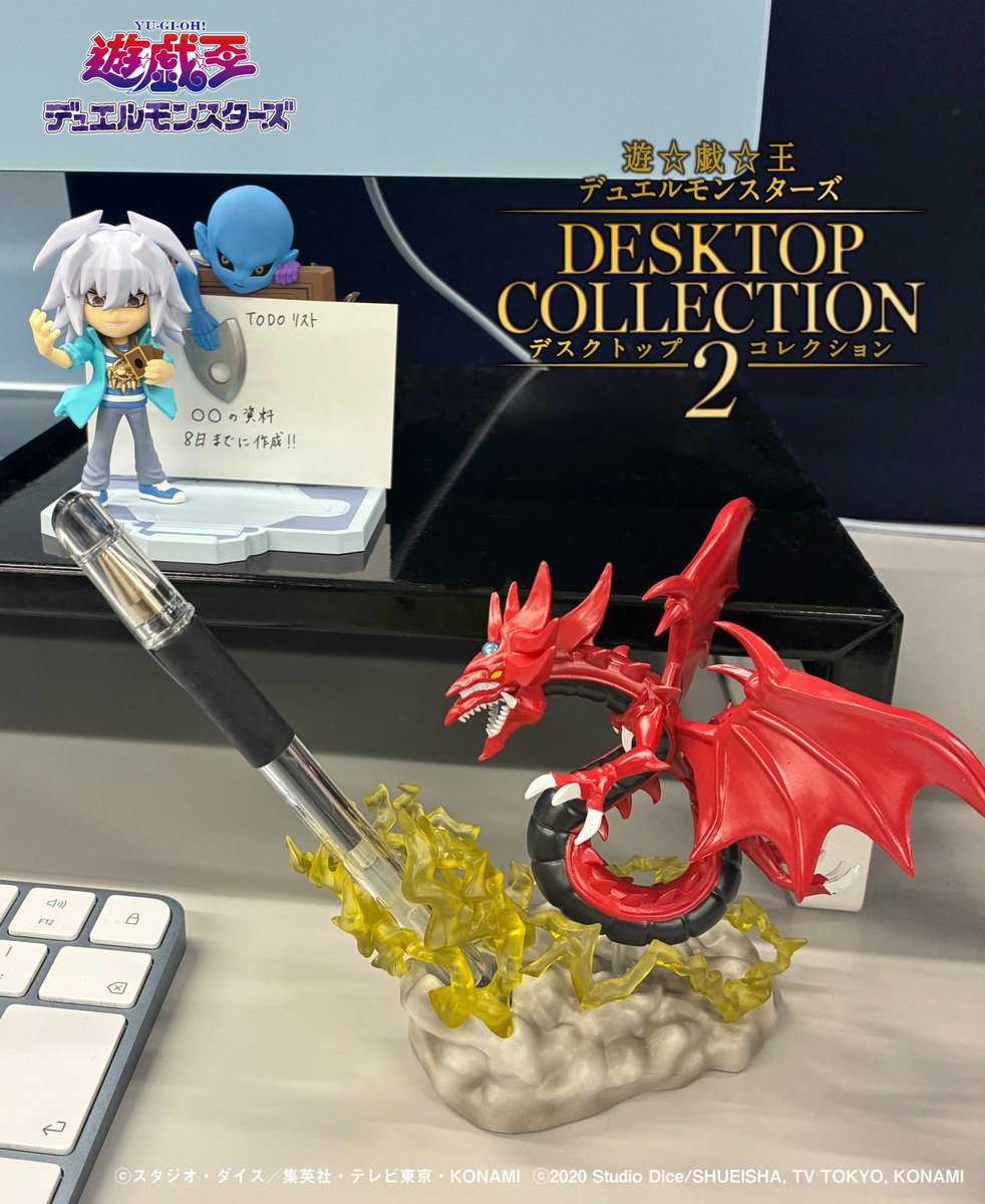 rement_official's tweet photo. 発売中
【遊☆戯☆王デュエルモンスターズ　DESKTOP COLLECTION 2】
https://t.co/u9kKJykQzZ

デスクで役立つフィギュアが勢揃い。
どう使うかはあなた次第！

#遊戯王デュエルモンスターズ #遊戯王 #リーメント #フィギュア #デスクトップフィギュア #yugioh #rement #figure https://t.co/2MmZxhJ6QZ