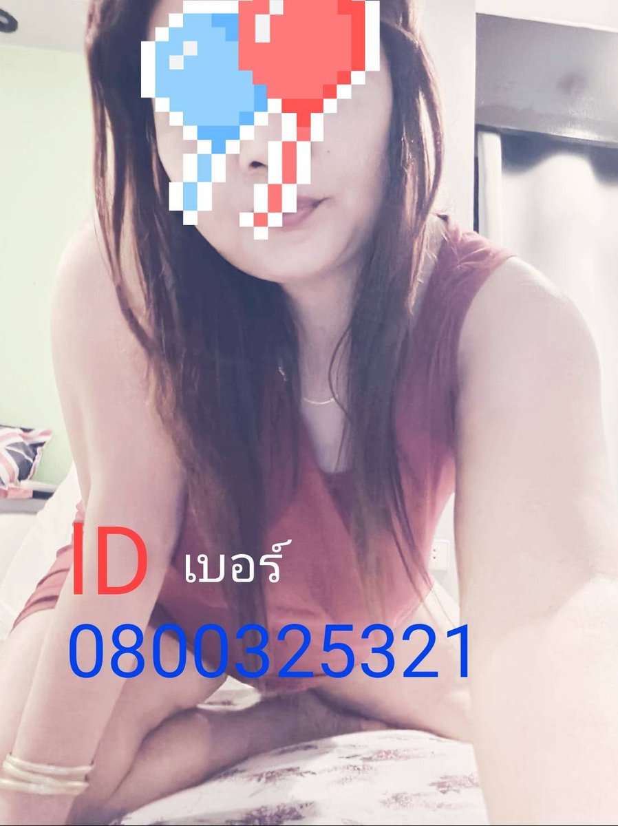 KeraKlocek's tweet photo. 💋 ป้ายยาสายแต่งหน้า ใครไม่ชอบลงกันแดดหนักๆ ลองมองตัวนี้ไว้เลย ได้เลย
🌷 กันแดดเนื้อซูเฟล่ เนื้อละมุน บางเบา เหมาะกับรูทีนทุกเช้า ☀️
🫧 เนื้อนุ่มฟูตอนแตะ พอเกลี่ยแล้วบางลงบนผิว ให้
#นวดยะลา  รับงานยะลา https://t.co/rKD96HWJCK