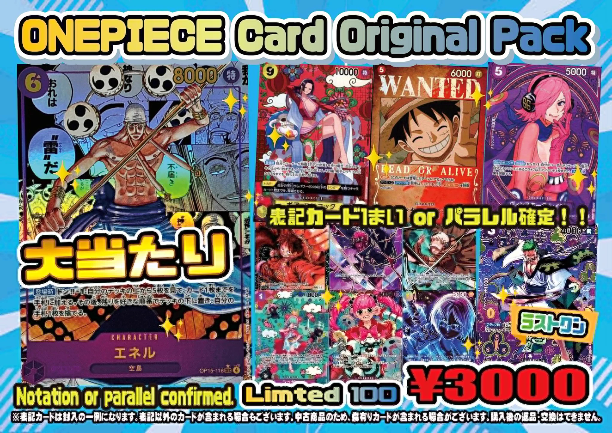 フルコンプ大阪日本橋店 平田ビル4階 on X: 