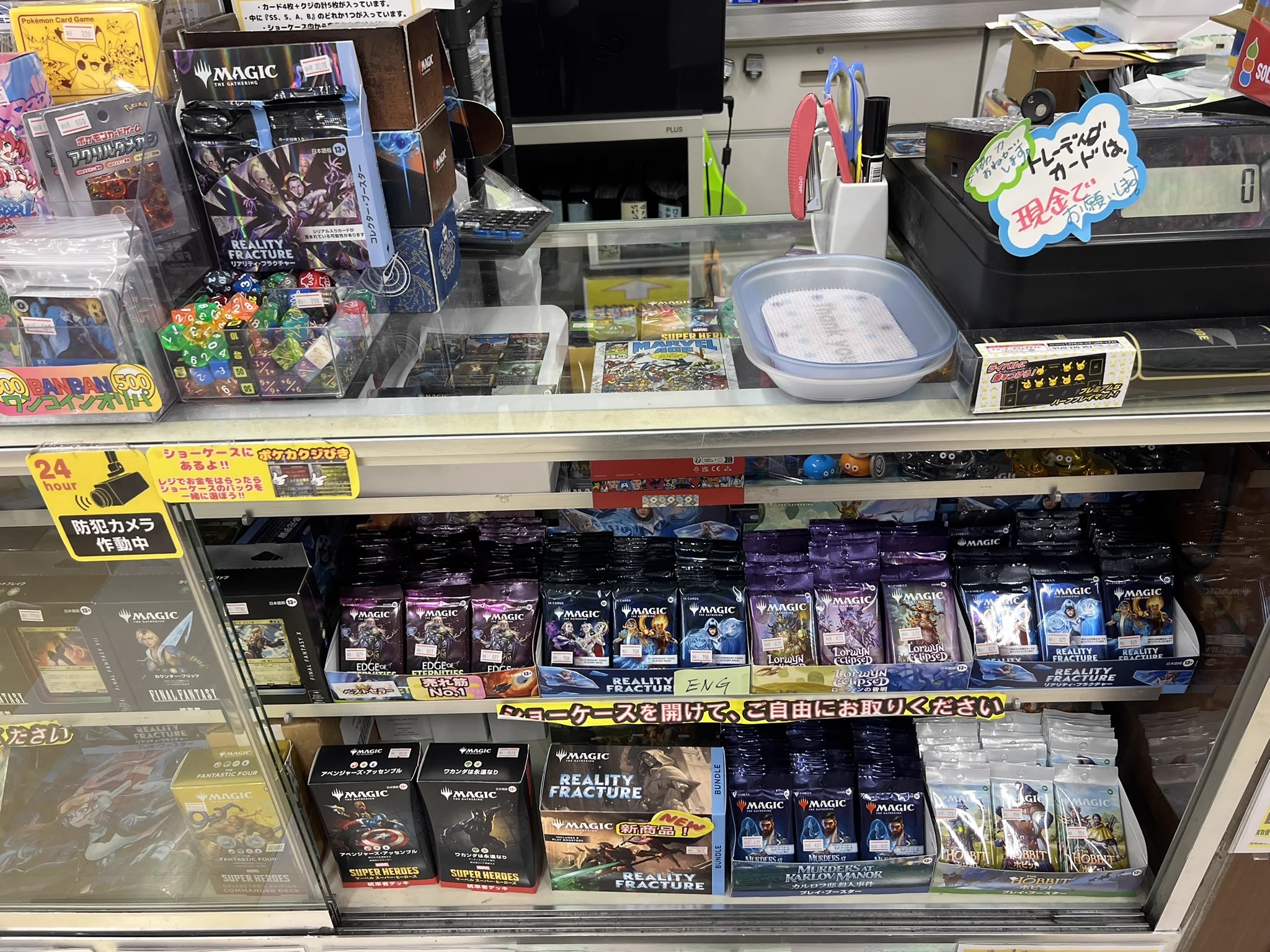 トイパラダイスBANBAN21具志川店（カードゲーム専用アカウント） on X