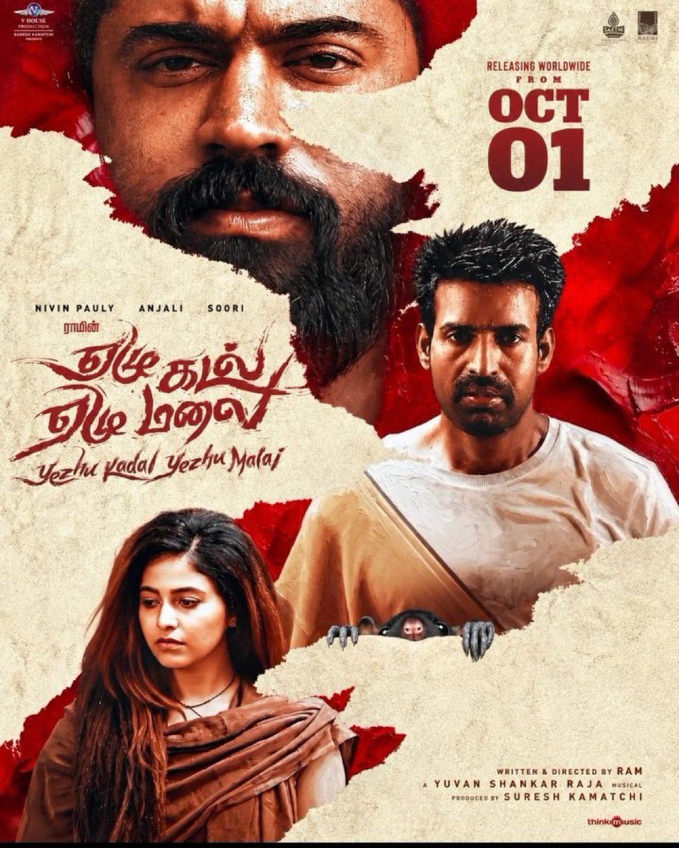 jagan_dir's tweet photo. #YezhuKadalYezhuMalai 

 திரையில் 
அன்பை விதைத்திருக்கும் 
 பேரன்புகாரன் இயக்குனர் ராம் மற்றும் படக்குழுவிற்கும் வாழ்த்துக்கள் 🌹🌹🌹🌹🌹🌹

 #DirectorRam
 @NivinOfficial @yoursanjali @sooriofficial 
 @thisisysr 
@vhouseofficial
#Sounddesigner
 @eka_dop 
@sureshkamatchi https://t.co/JHHuA2eNIg