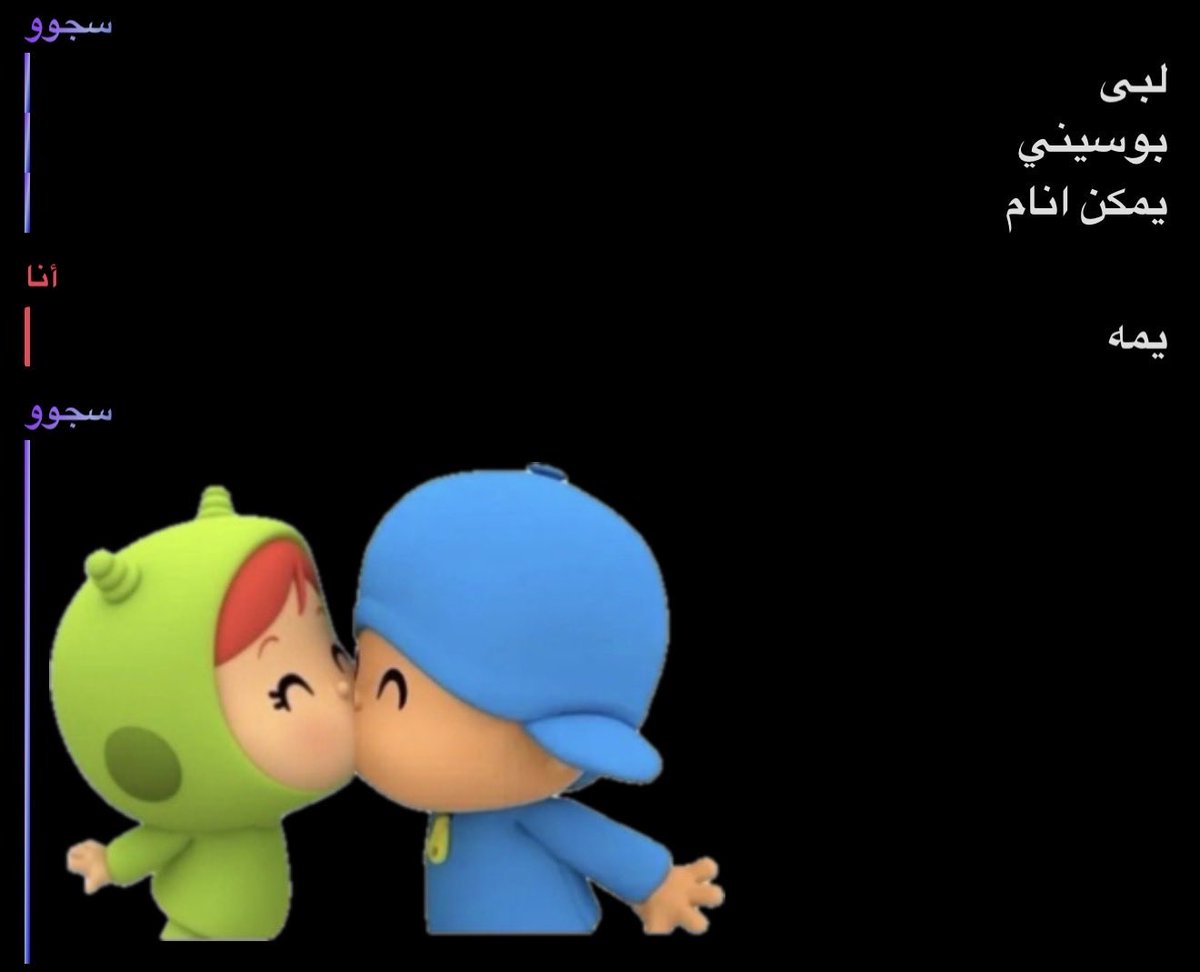 GegyBerry's tweet photo. بعد مافقدت الشغف جات https://t.co/3hD9QvM2r3