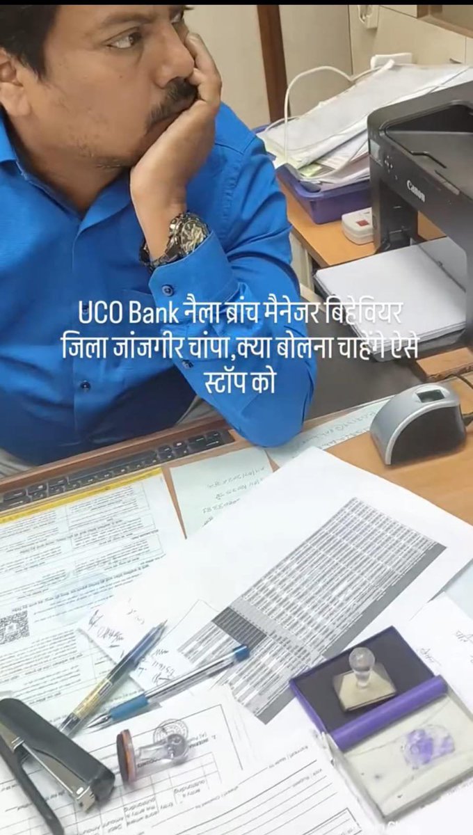 imsona__01's tweet photo. A young man who went to open an account in Union Bank was told by a bank employee that his account would not be opened. 😭

The girl asks why the account will not be opened, for whom is the bank made, the employee says you should complain otherwise your account will not be opened, no matter who the bank is made for. 

Even though the boy had all the documents like Aadhar card, PAN card, still the account was not opened. 

Union Bank has been requested to immediately remove such staff from their jobs.