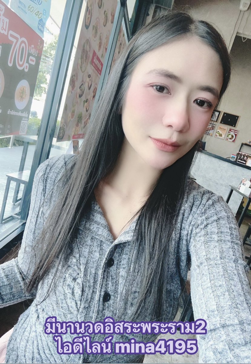mina_rama2's tweet photo. https://t.co/IqiXGRI7wp