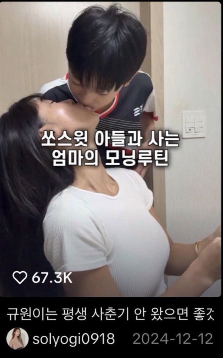 dweatffeni's tweet photo. 그냥 이렇게 느껴짐 https://t.co/7djUA1y6bk