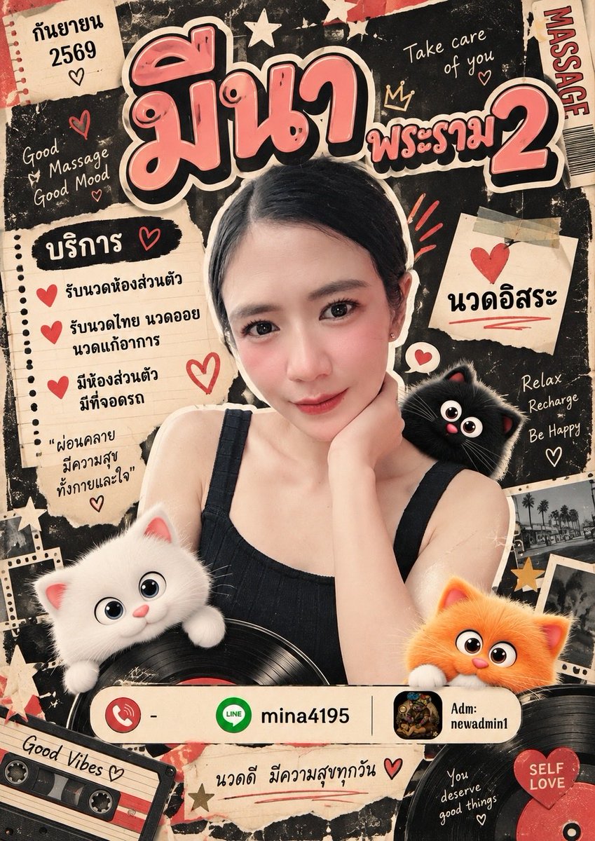 mina_rama2's tweet photo. https://t.co/eNyIEPTXRr