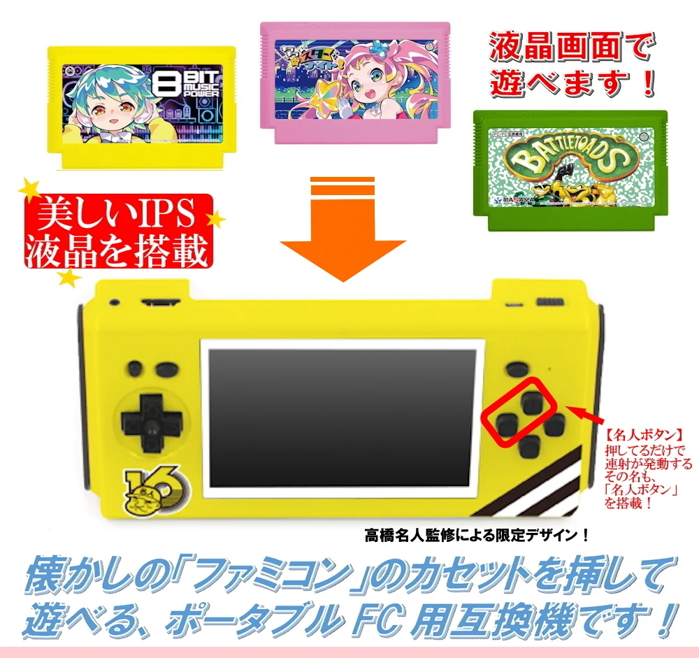コロンバスサークル公式【いつかのゲームをいつまでも】 on X