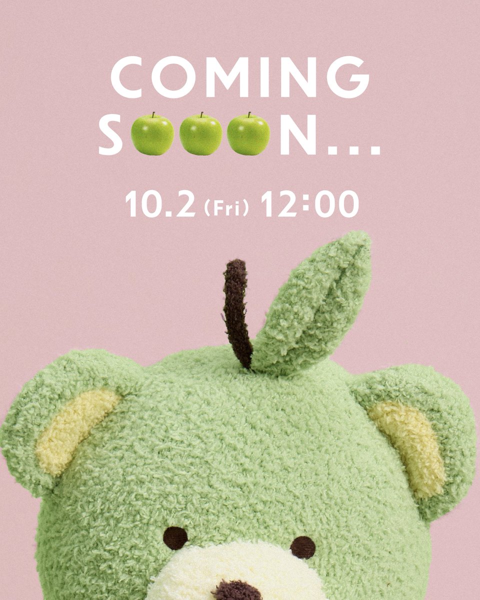 _gelatopique's tweet photo. Coming soon...

10.2 (Fri) 12:00
🍏🍏🍏

#gelatopique
#ジェラートピケ
#roomwear
#ルームウェア https://t.co/KdNL1nYyW3