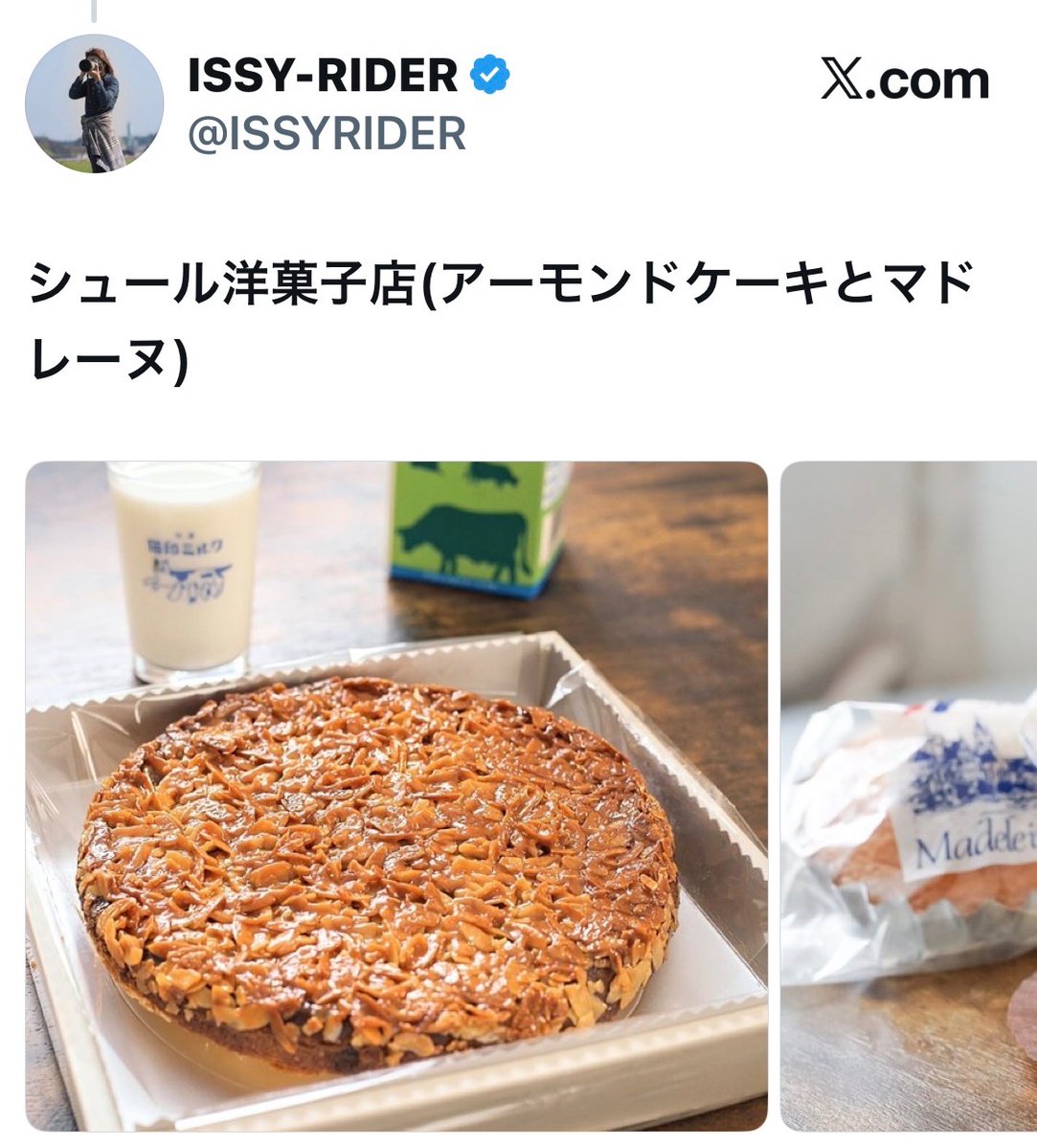 bozu_108's tweet photo. 水戸市で地元の人が美味しいと思うお店選手権

最優秀賞、金賞、入賞、入賞 https://t.co/plSzJoxZf1