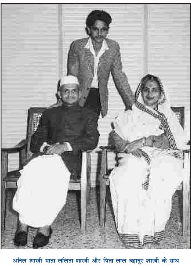 REAL___HINDUVT's tweet photo. जरा याद इन्हें भी कर लो... https://t.co/PcH3qAt2nf