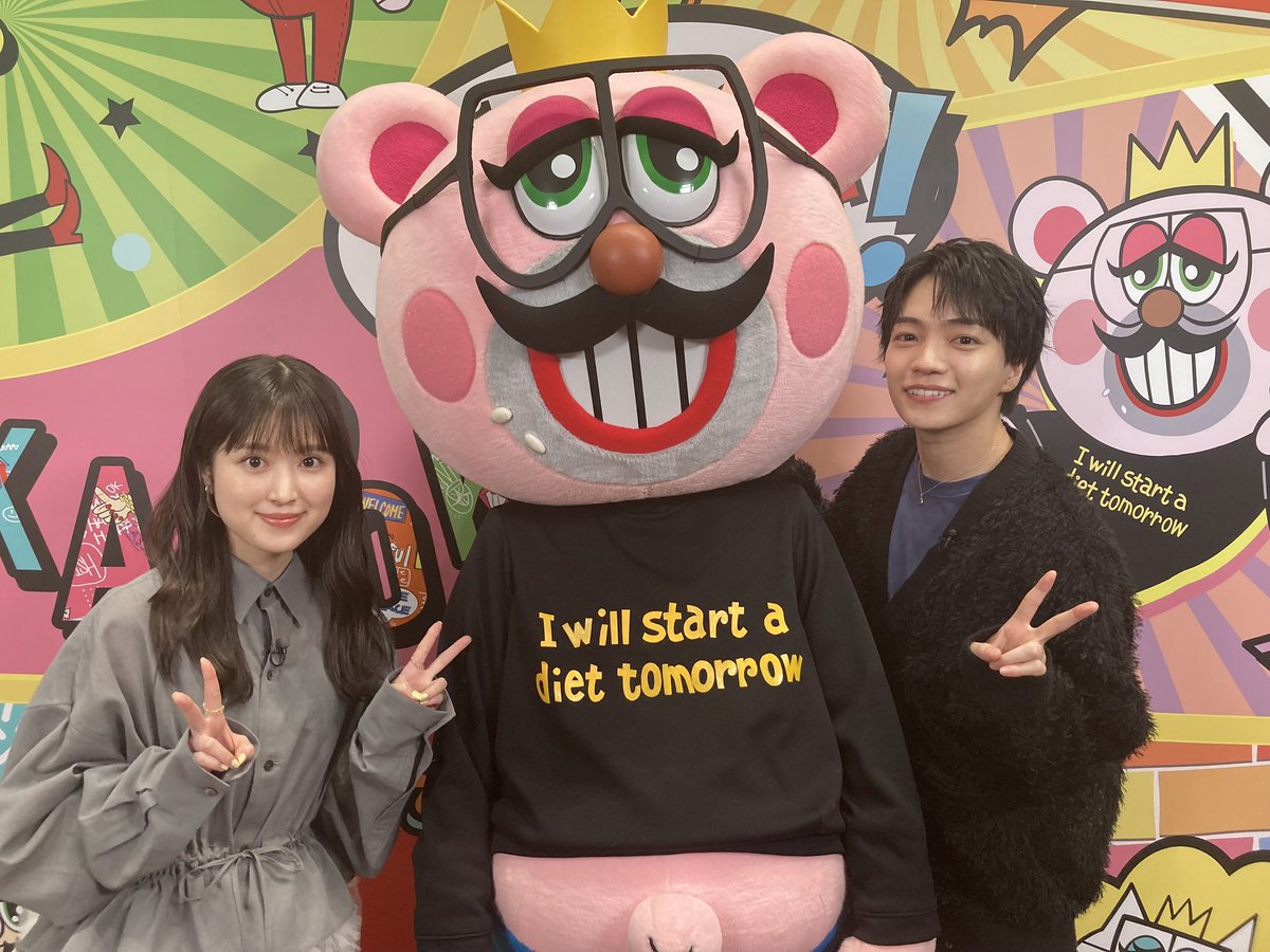 jikyu_300movie's tweet photo. このあとすぐ11:47〜
📺 #ぽかぽか☀️

#西畑大吾 さん＆ #福本莉子 さんが生出演です✉️
ご注目ください！ https://t.co/plC0zyAy0Y