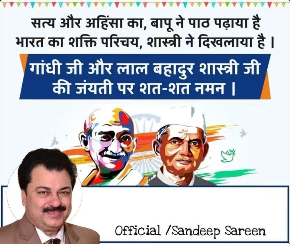 Sandeep78848889's tweet photo. https://t.co/vxySDnzyNQ