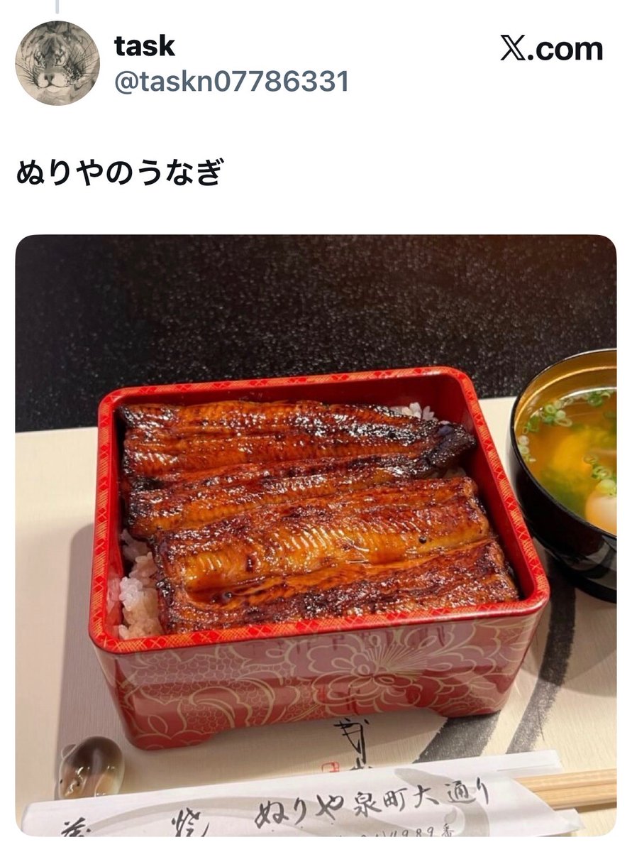 bozu_108's tweet photo. 水戸市で地元の人が美味しいと思うお店選手権

入賞 https://t.co/YiF80wMC3c