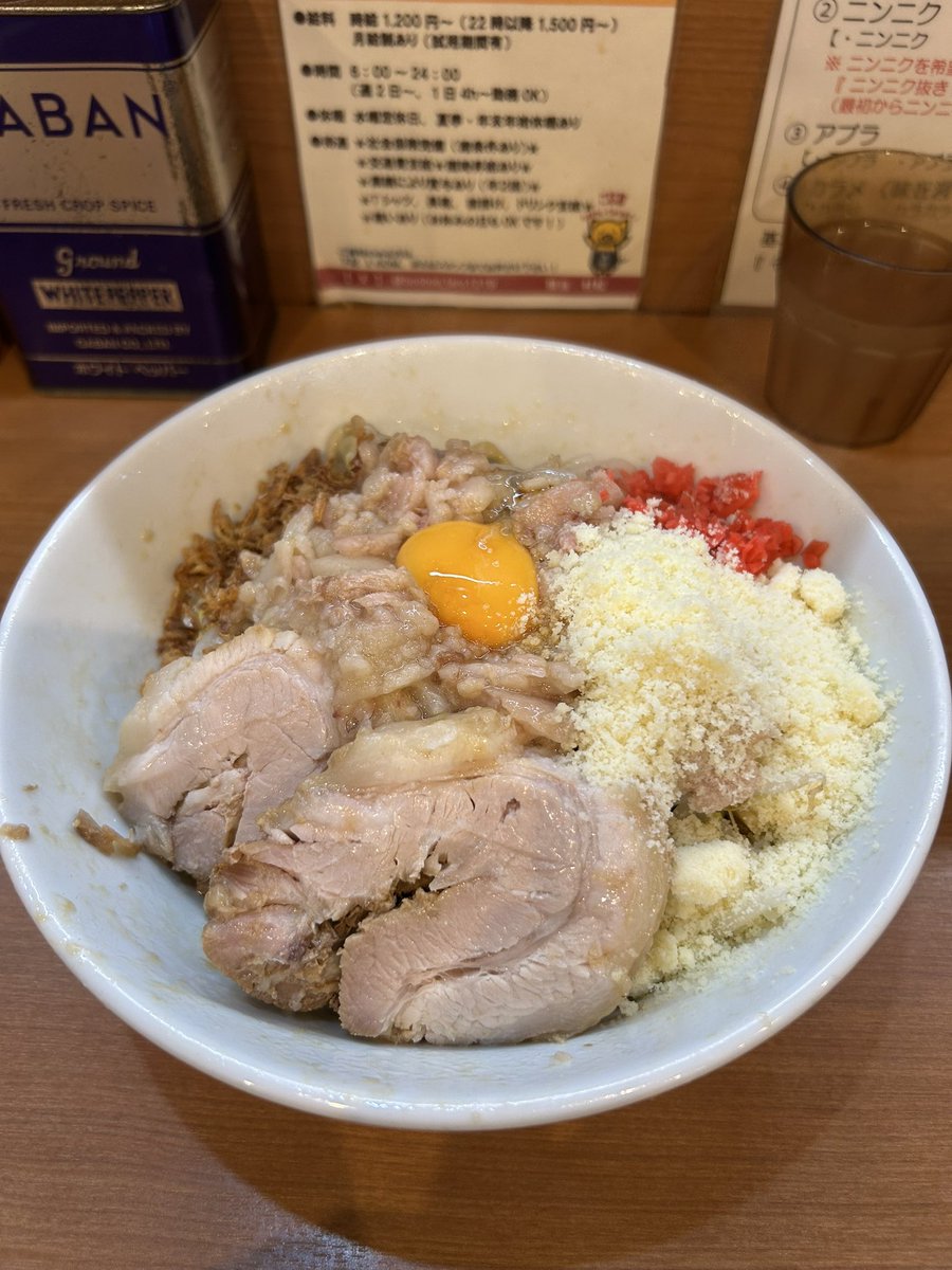 Neru980127's tweet photo. 健康診断終わったから健康飯 https://t.co/RhcY9X3tqv