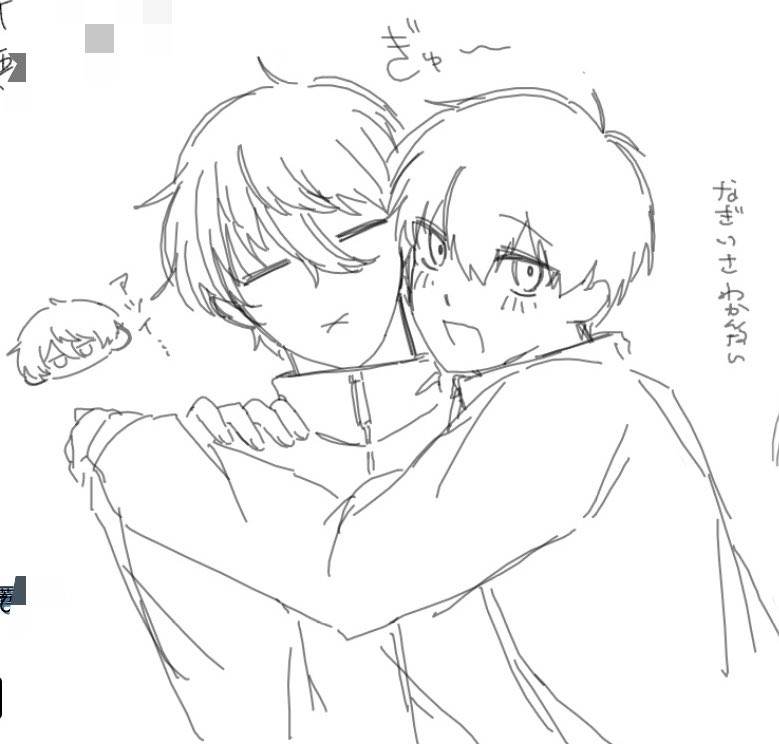 yosiharu_'s tweet photo. ngis https://t.co/xJGPjVysEQ