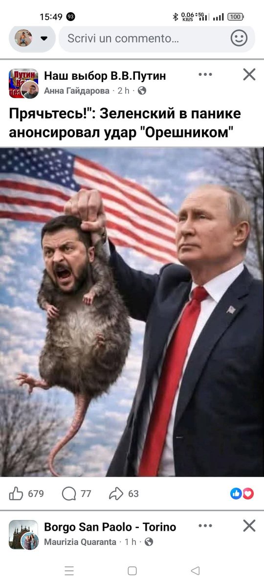 Sergolom1's tweet photo. @ZelenskyyUa https://t.co/fhAc8z7f7s