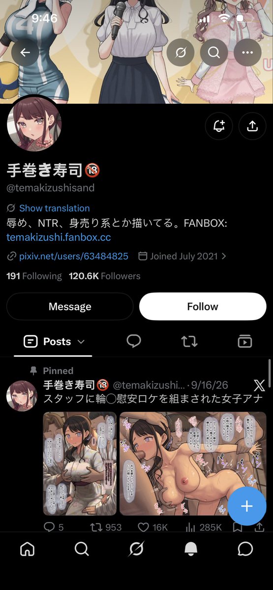 kayla_ee17's tweet photo. @ka_erinn @matinrealnew What’s this? Does this ring a bell to you? You’re following these accounts that look child-like. You pathetic loser https://t.co/6avsS056fy