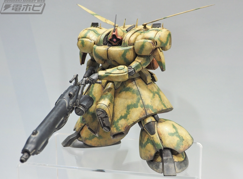 hobby_magazine tweet picture