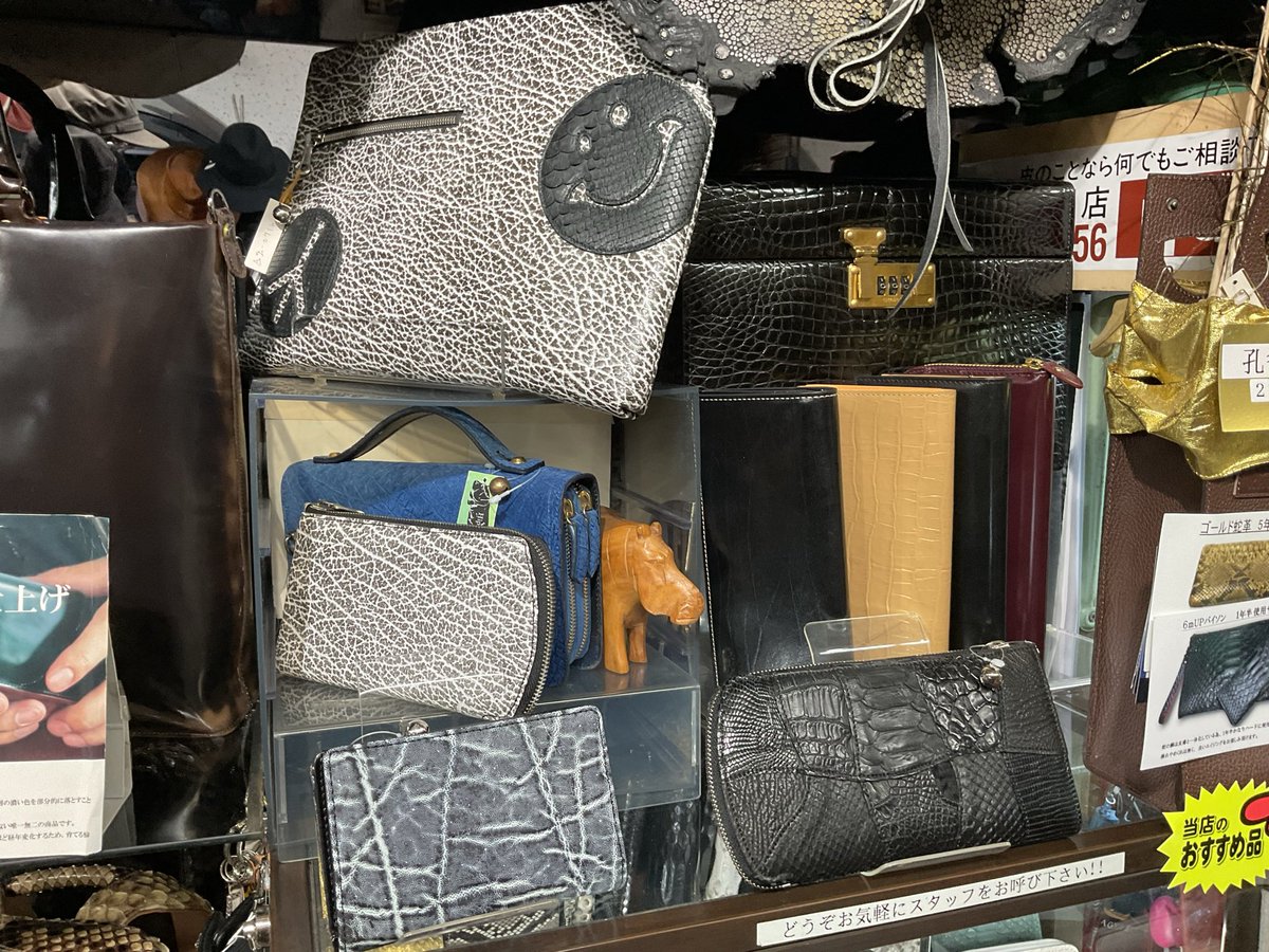 YANPI_Leather's tweet photo. 本日も開店です！
10月突入！
年末のイベントラッシュに向けて、エネルギーを蓄える頃合いがきております。
深くしゃがみ込んだ分、高く高く飛び上がれるように邁進してまいりましょう！ https://t.co/6pwoc1AMs3