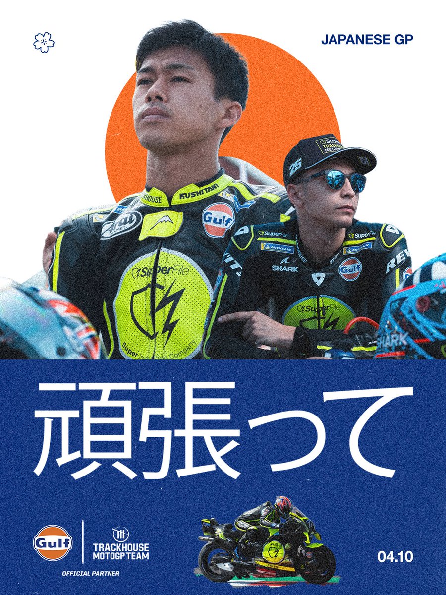 GulfOilIntl's tweet photo. Gearing up for Ai’s home race this weekend 🇯🇵
We’re with you all the way @TrackhouseMoto
#GulfOil #Trackhouse #MotoGP #AiOgura #JapaneseGP https://t.co/wQXKfbeClc