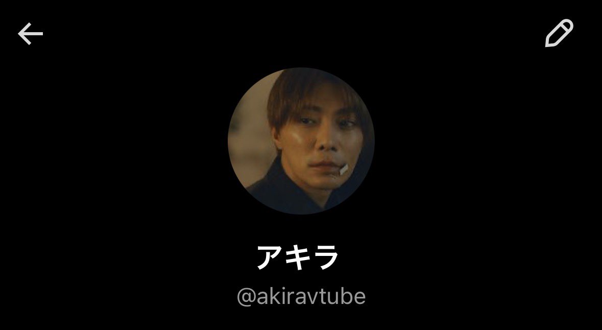 Haru_Buchi's tweet photo. ブロックきちゃー！！！！笑
@akiravtube  です！

絡み無かったので普段どんな投稿してたかも知りませんが、FFさんはご注意を！ https://t.co/XTSbfQJ7LK