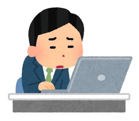 kasufan's tweet photo. ★ 「面倒」の語源・由来★その語源は「めだうな」とする説がある。「めだうな」は「め」と「だうな（どうな）」に分けられる。「だうな」とは「無駄」という意味であり、「めだうな」の「め」は「目」のことである。「めだうな」とは「目が無駄になる」、つまり「見るのも無駄」という意味である。 https://t.co/75KnICQR4i