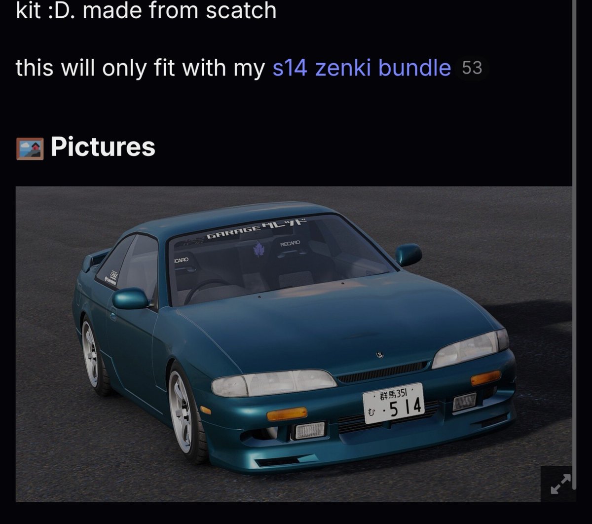 ChHiromas's tweet photo. PCのカークソ無いのに
KINOのサイト見てニヤニヤしてるの多分ワシだけ説。

14前期のnavanエアロあって声でた https://t.co/hxhGLalFir