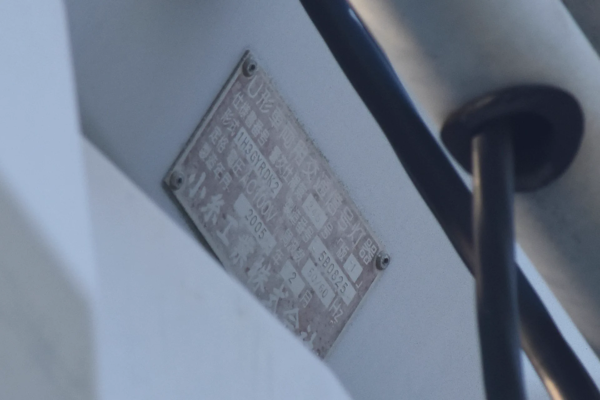 はゞき on X: 