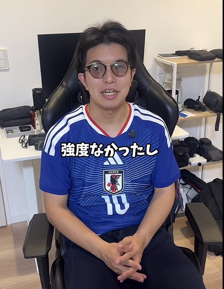 cheche_xyz's tweet photo. 昨日のエクアドル戦こういう意見を結構見るけど全然そんな風に感じなかったけどなー

シンプルにエクアドルのレベルが高かった https://t.co/uc8dyi19J0