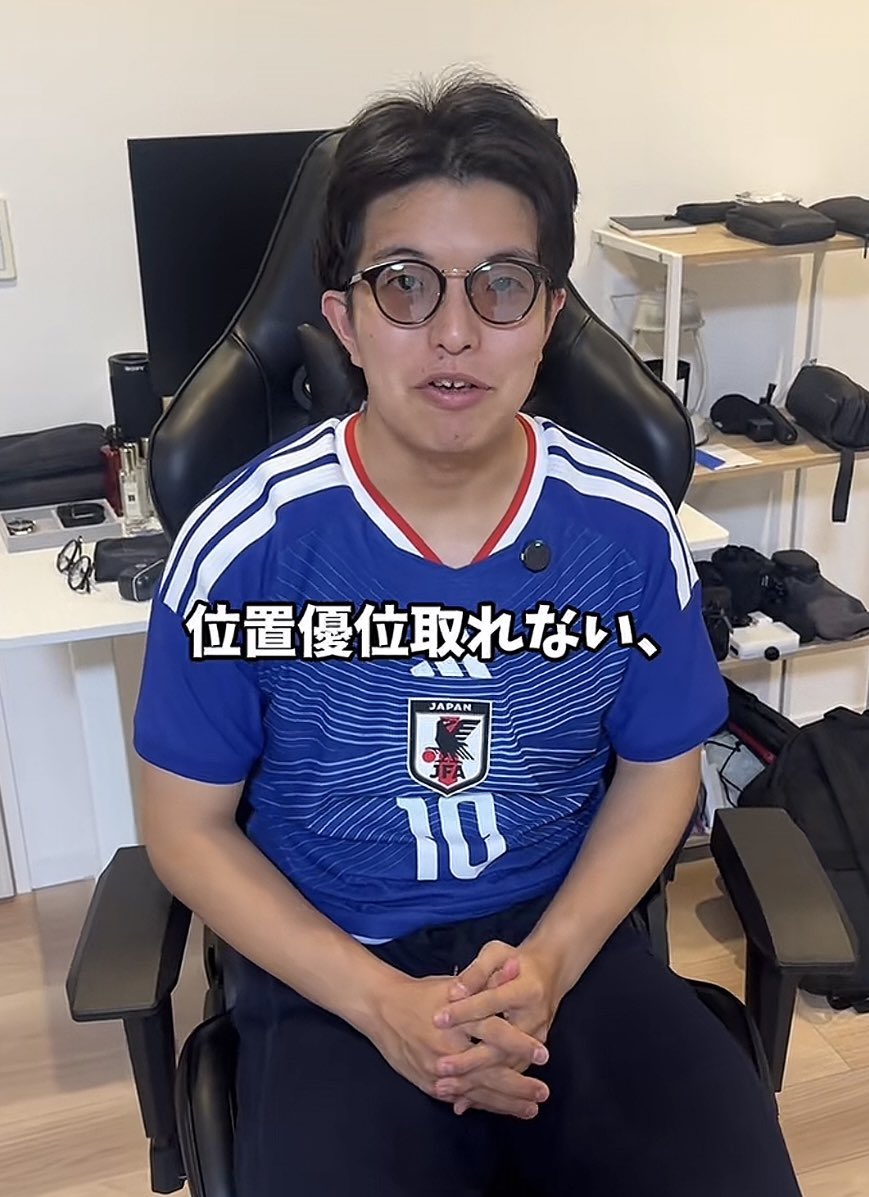 cheche_xyz's tweet photo. 昨日のエクアドル戦こういう意見を結構見るけど全然そんな風に感じなかったけどなー

シンプルにエクアドルのレベルが高かった https://t.co/uc8dyi19J0