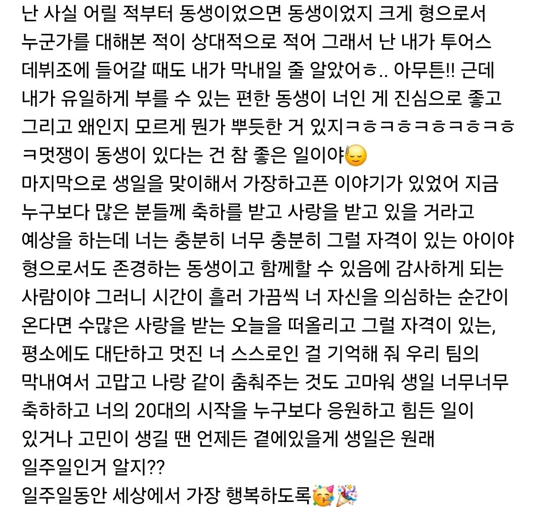 stkc7g's tweet photo. https://t.co/u0jm8hmhw3
