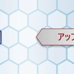 Photo by PTCGLポケカ情報局 ptcgonews.com (@PTCGLNews)