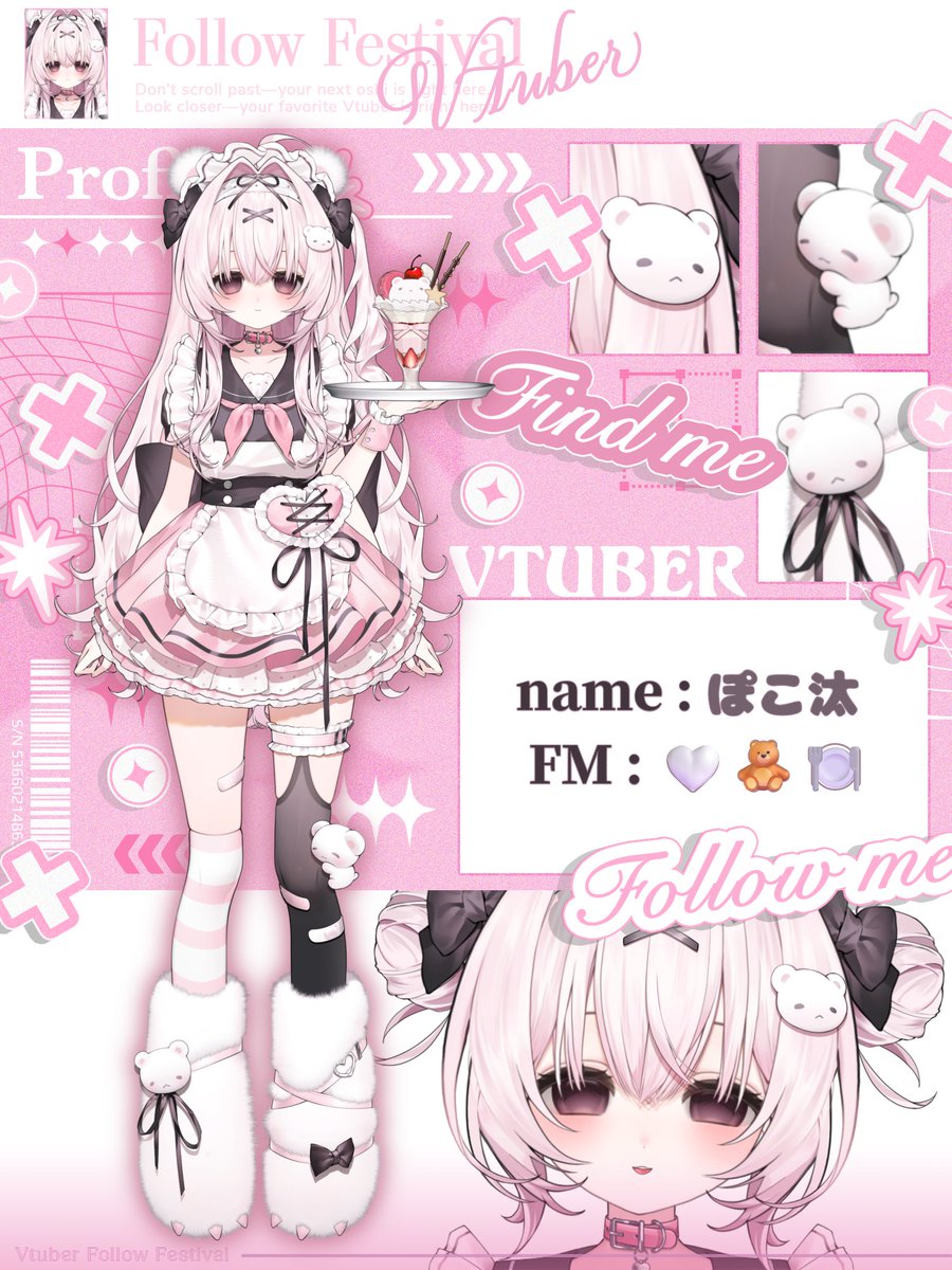 xp_oko0's tweet photo. ✦・ ┈┈┈┈┈┈初投稿┈┈┈┈┈┈ ・✦

      はじめまして！
      へっぽこだけど
      人間さんたちの疲れを癒したぃ白熊
      ぽこ汰です🤍🧸🍽️

✦・ ┈┈┈┈┈┈┈┈┈┈┈┈┈┈┈ ・✦

これからどーぞよろしくね.ᐟ.ᐟ

#10月のVTuberフォロー祭り‍ 
#VTuber準備中 https://t.co/pSeGa4jAlm