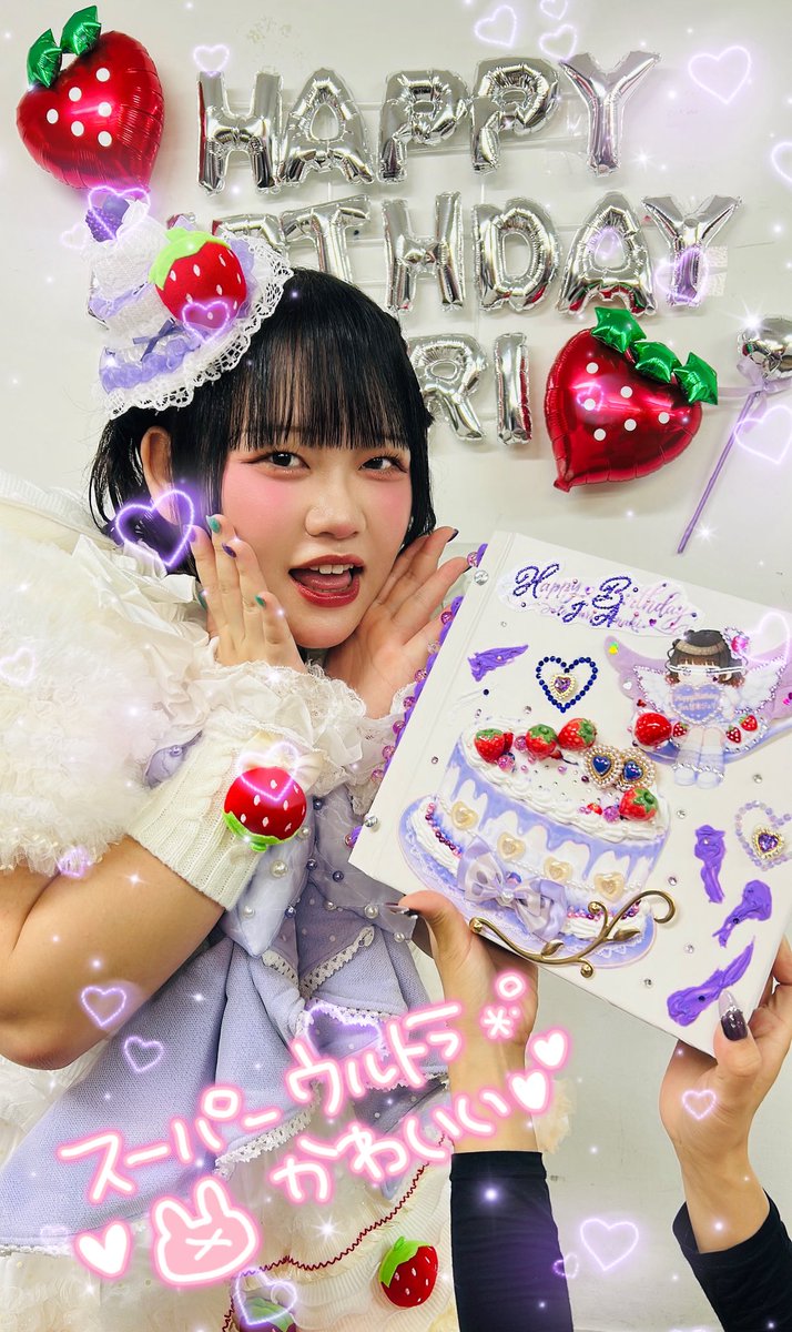 rerenati1993's tweet photo. 2026年 
 びっくえんじぇる໒꒱
 甘木ジュリ🍠
生誕アルバムまとめっ！🎂
是非見てくださいっ！

たっくさんの協力ありがとう😭
ジュリジュリ
めちゃ喜んでました🫶🥳

 ママとの共同制作🫶
居なかったら
完成してませんまじ😭
https://t.co/0IAbUp6jjv https://t.co/woKagHg0lv