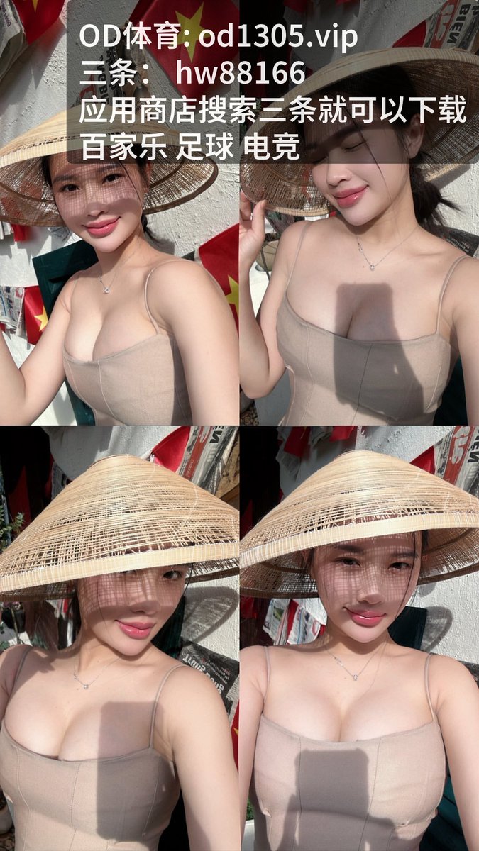 squarcione3jc's tweet photo. 英超联赛
全程无尿点，观看 [百‍家‌乐‌] 回放，[足​球​] 令人难忘。极其 [开云体​育‌] 的瞬间，印证了 [灵性‌] 与 [高​压​] 的功底。 毫无悬念！…

https://t.co/Pp8n4hkIVc https://t.co/wTpQlsYJvu