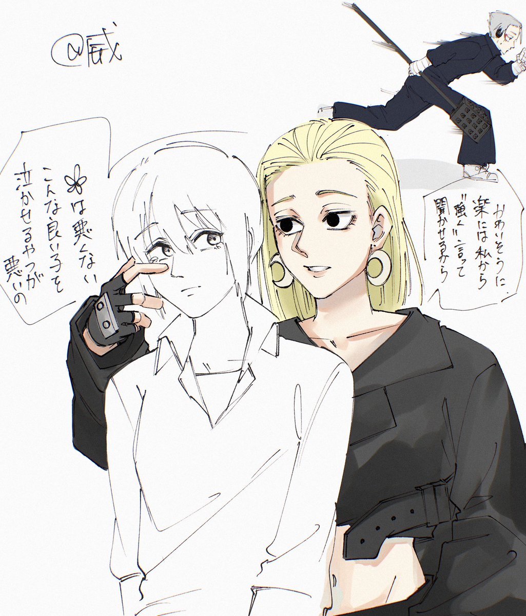 ka61___dai730's tweet photo. gk夢/やらかした
⚠︎夢主姿あり
#skmtプラス
#skdyプラス https://t.co/x08Rv2cAEg