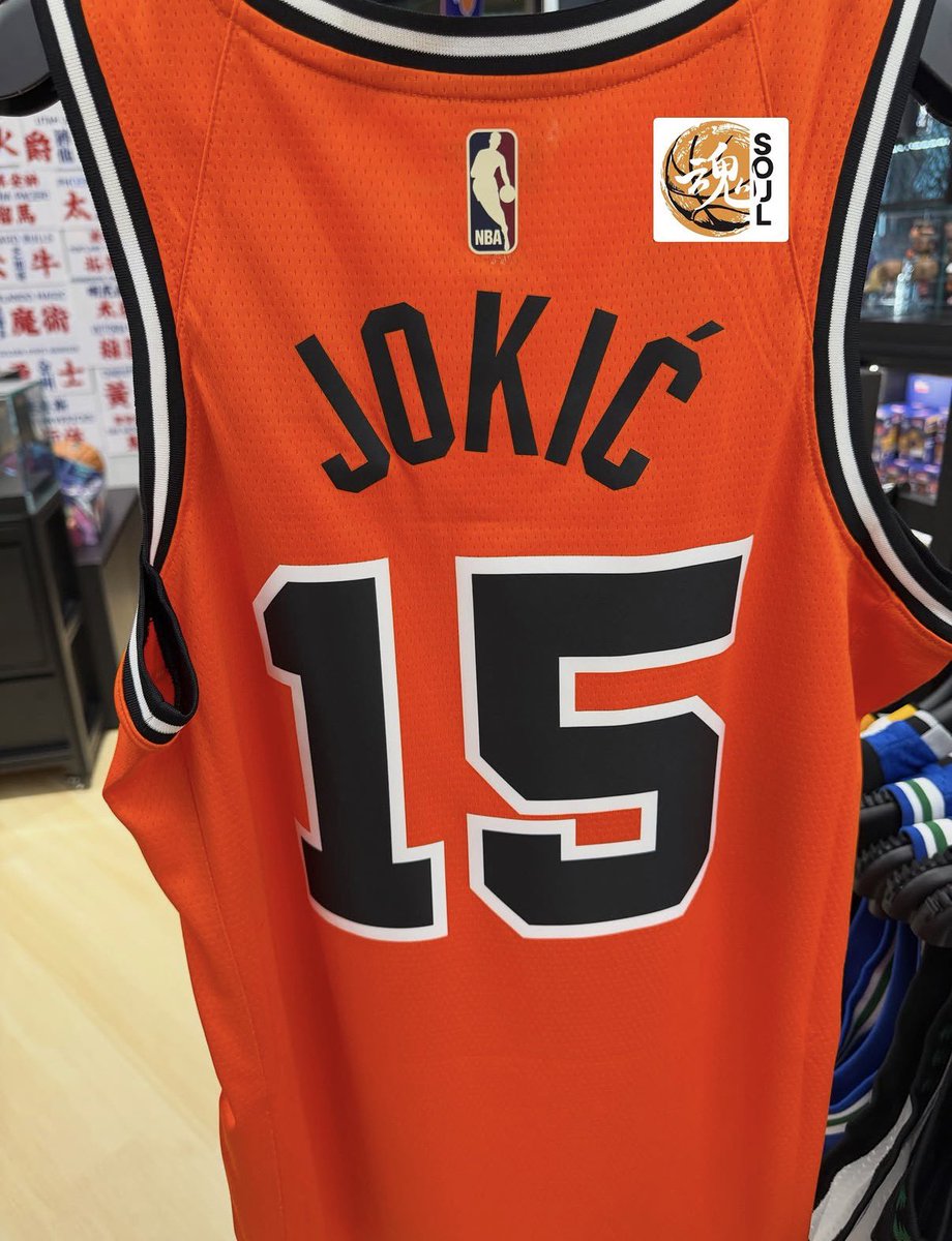 HoopGrids's tweet photo. ABA JERSEYS HAVE HIT THE HONG KONG NBA STORE‼️‼️‼️ https://t.co/D2T4aZSSdn